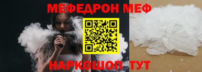 кокаин колумбия Можайск