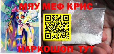 кокаин колумбия Можайск