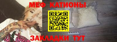кокаин колумбия Можайск