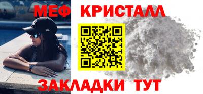 кокаин колумбия Можайск