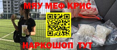 mdma Моздок