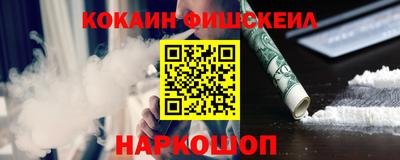 mdma Моздок