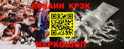 mdma Моздок