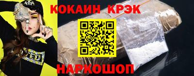 mdma Моздок