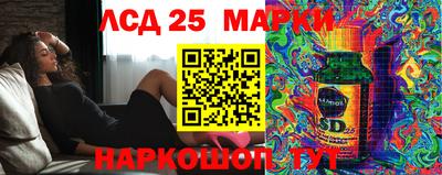 mdma Моздок