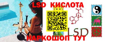 кокаин колумбия Можайск