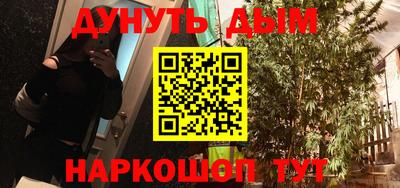 mdma Моздок