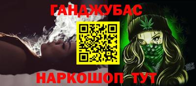 кокаин колумбия Можайск