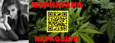 кокаин колумбия Можайск