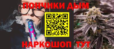 амфетамин Можга