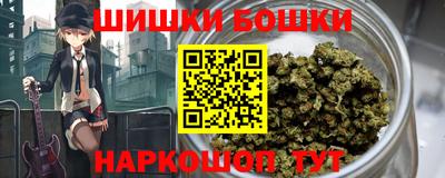 кокаин колумбия Можайск