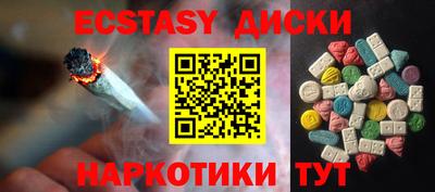 кокаин колумбия Можайск