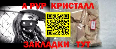 mdma Моздок