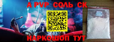 mdma Моздок