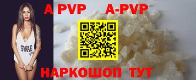 mdma Моздок