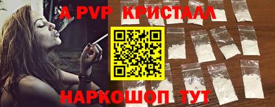 кокаин колумбия Можайск