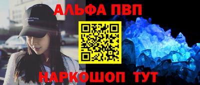 mdma Моздок