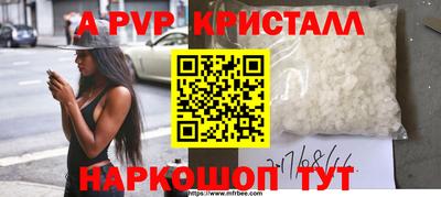 mdma Моздок
