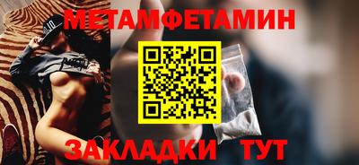 mdma Моздок