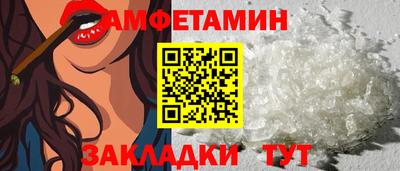 кокаин колумбия Можайск