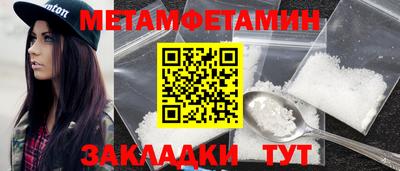 mdma Моздок