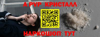 кокаин колумбия Можайск