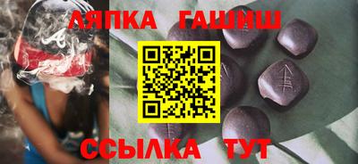 амфетамин Можга