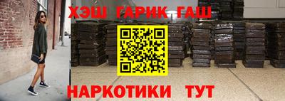 амфетамин Можга