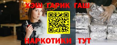 кокаин колумбия Можайск