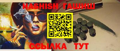 mdma Моздок