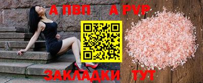 mdma Моздок