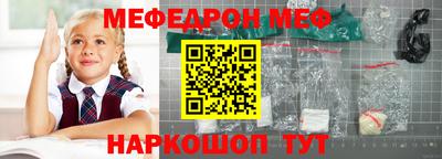 кокаин колумбия Можайск