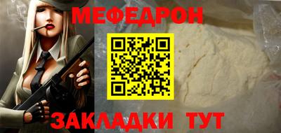 кокаин колумбия Можайск