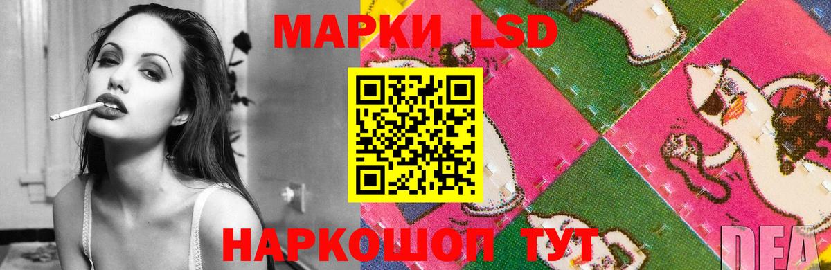 Лсд 25 экстази  Лсд 25 экстази ecstasy  Вход с VPN  Улан-Удэ  Лсд 25 экстази ecstasy 